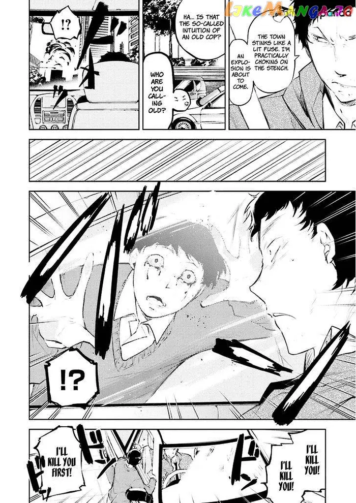 Bungou Stray Dogs Chapter 28 image 19_optimized